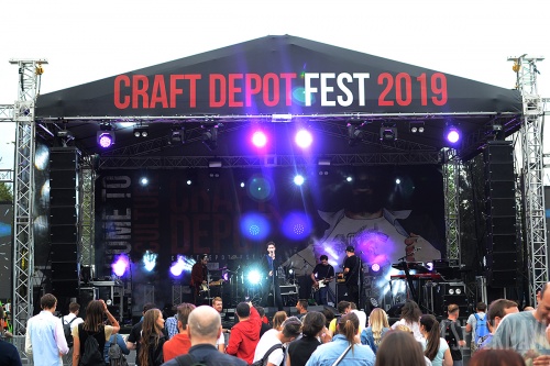 Музыка на Craft Depot Fest 2019. Фотография № 24