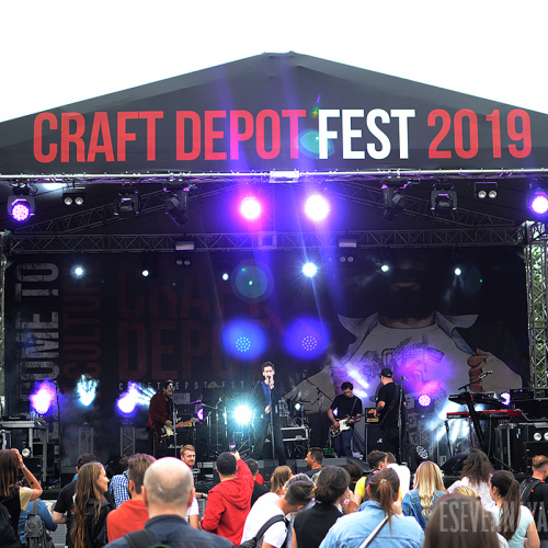 Музыка на Craft Depot Fest 2019. Фотография № 24