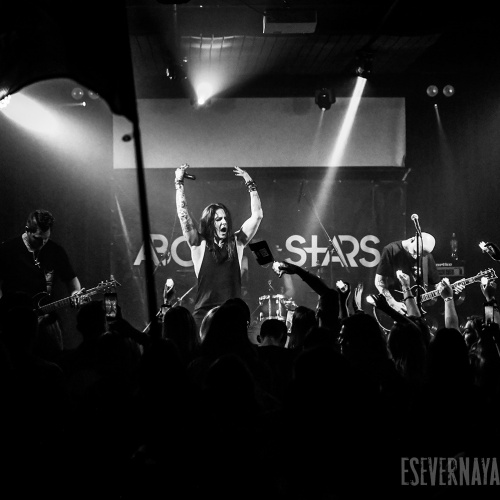 ABOVE THE STARS на фестивале Extreme Metal Gig Part 2 . Фотография № 23