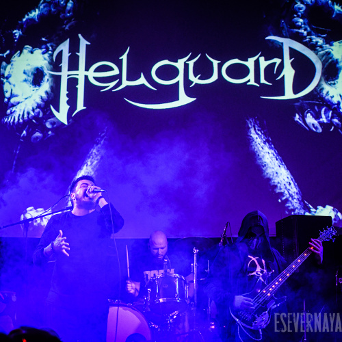 Helguard на фестивале Tyranid Big. Фотография № 19